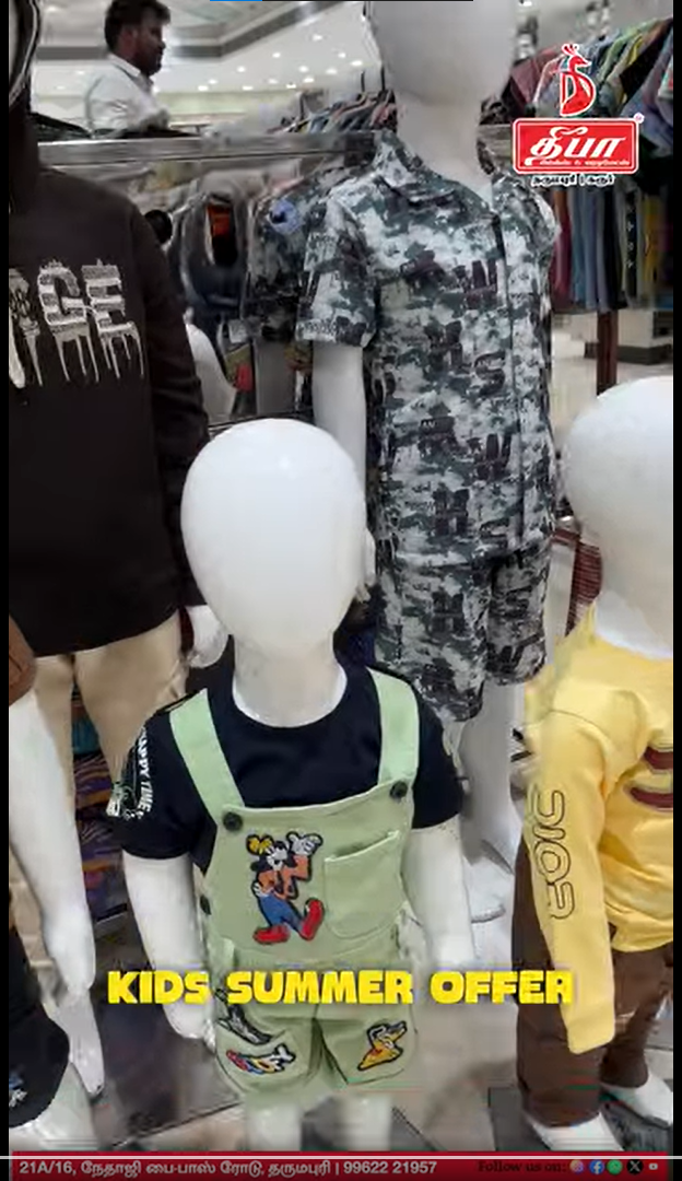 Bridal Silk Sarees Collection Video