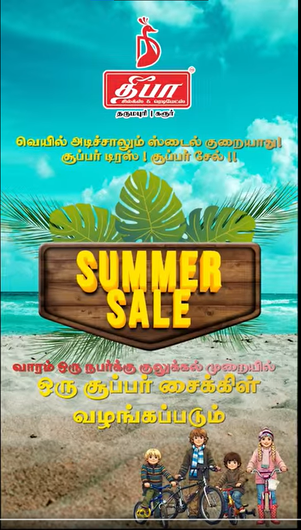 Mens Cotton Shirts Collection Video